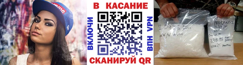 Сколько стоит Белебей БУТИРАТ  COCAIN  А ПВП  МЕФ  Гашиш  Канабис 