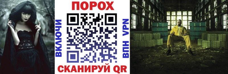 АМФ 98%  Белебей 