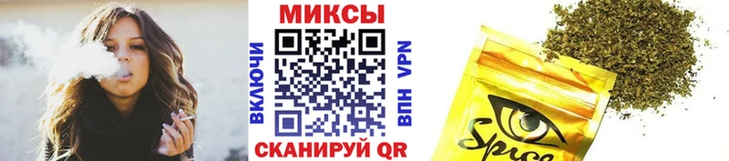 БУТИРАТ BDO 33% что такое Белебей