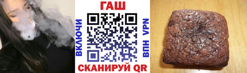 Гашиш гарик Белебей
