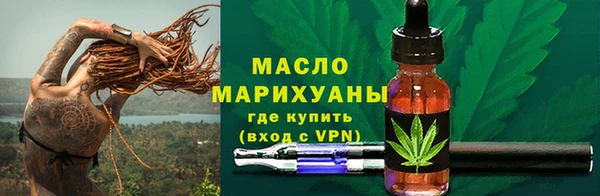 марки nbome Вязники