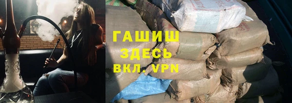 мефедрон мука Лабытнанги