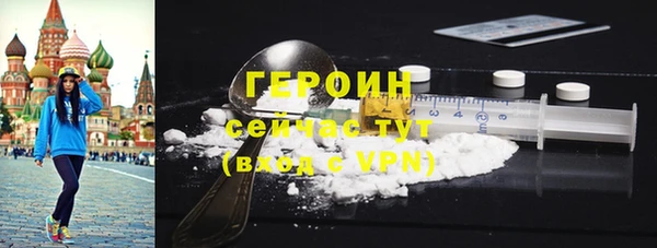 мефедрон мука Лабытнанги