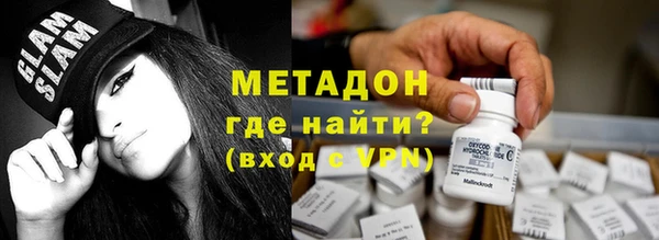 винт Ладушкин