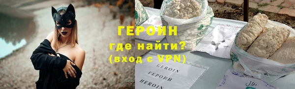 винт Ладушкин