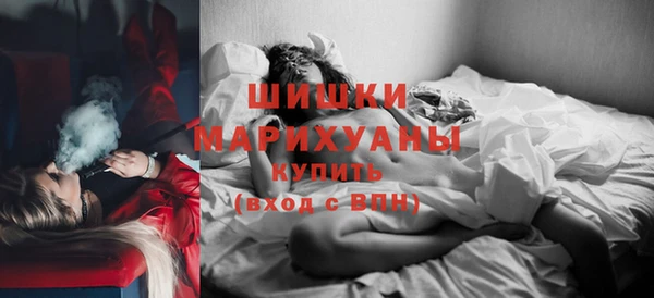 круглые Лагань