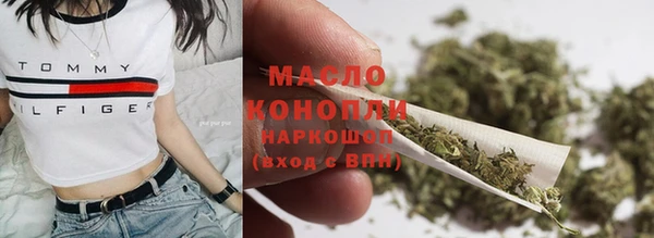 мефедрон мука Лабытнанги