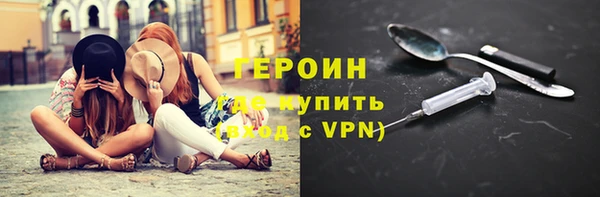 круглые Лагань