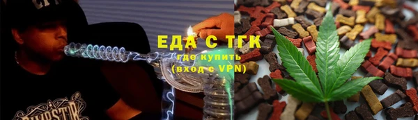 мескалин Киренск