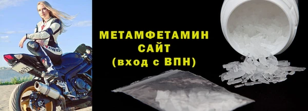 винт Ладушкин