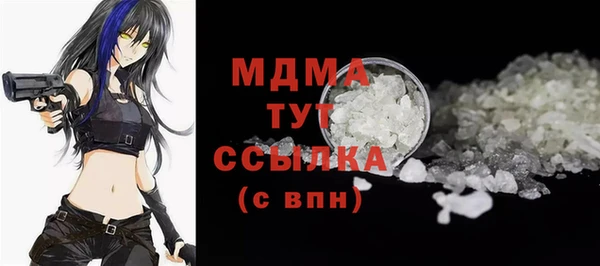 винт Ладушкин