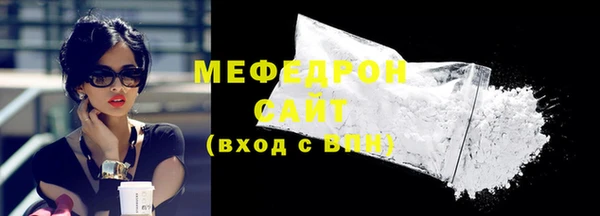 винт Ладушкин
