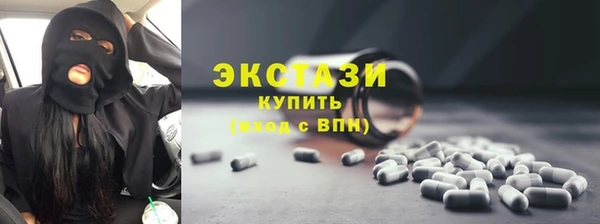 винт Ладушкин