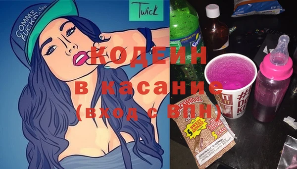винт Ладушкин