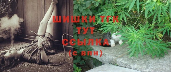 мефедрон мука Лабытнанги
