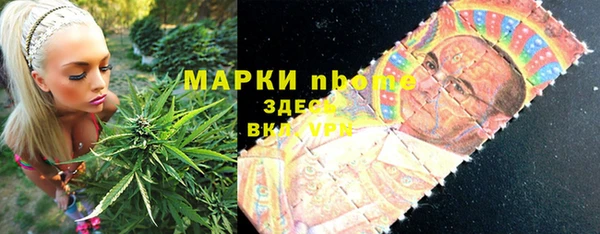 круглые Лагань