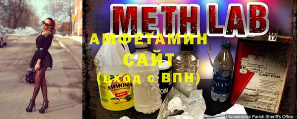 винт Ладушкин
