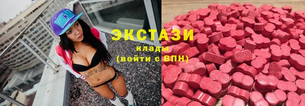 винт Ладушкин