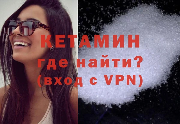 круглые Лагань