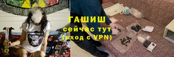 круглые Лагань