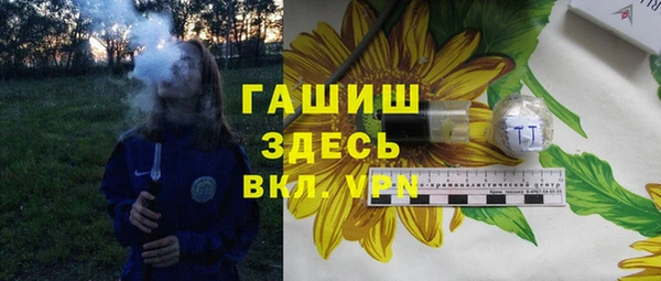 винт Ладушкин