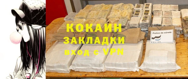 круглые Лагань