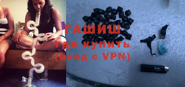 экстази Михайлов