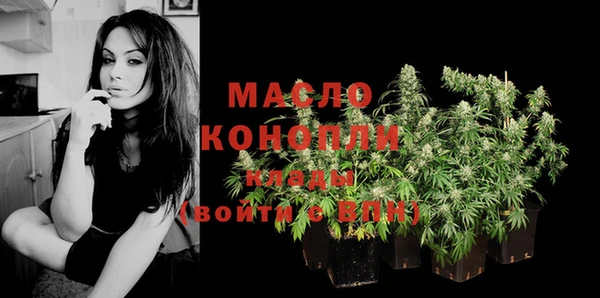 круглые Лагань