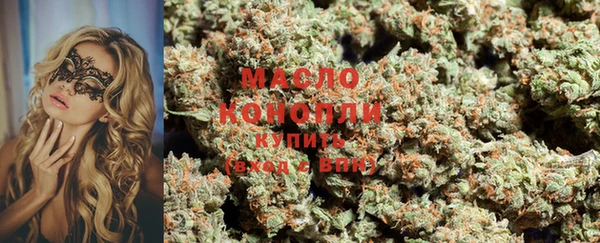 круглые Лагань