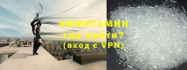 круглые Лагань