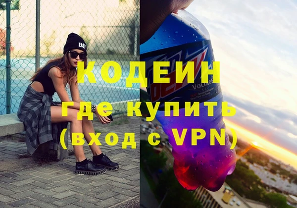 круглые Лагань
