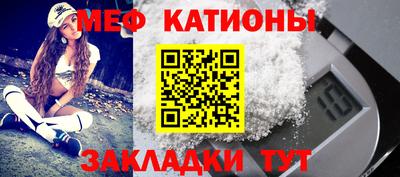 винт Апшеронск