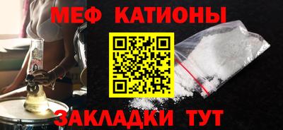 дистиллят марихуана Нальчик