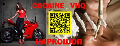 a pvp Абинск