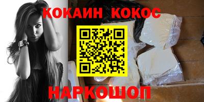 амфетамин Апрелевка
