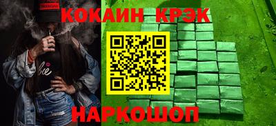 apvp Апрелевка