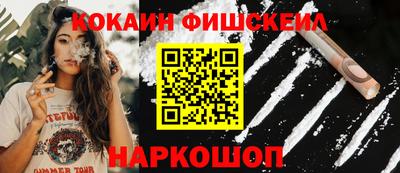 apvp Апрелевка