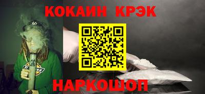 амфетамин Апрелевка