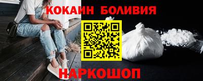 apvp Апрелевка