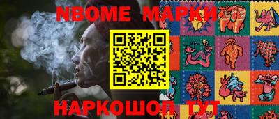 амфетамин Апрелевка