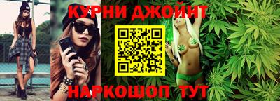 кристаллы Аргун