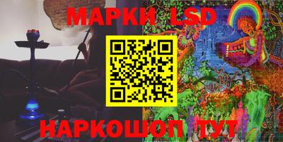 скорость mdpv Балашиха