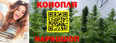 амфетамин Апрелевка