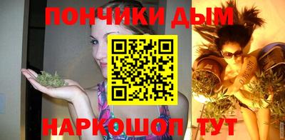 амфетамин Апрелевка