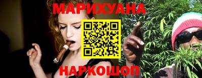 винт Апшеронск