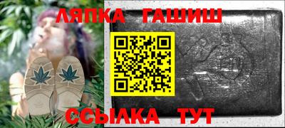 кокаин премиум Балаково