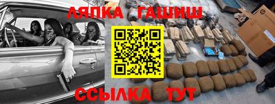 apvp Апрелевка