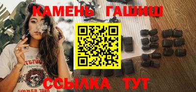 амфетамин Апрелевка
