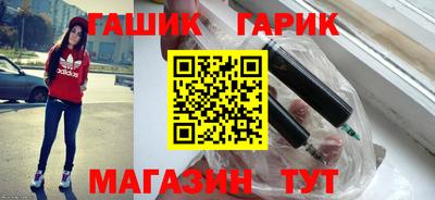 apvp Апрелевка