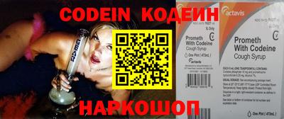 apvp Апрелевка